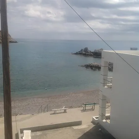 Georgias